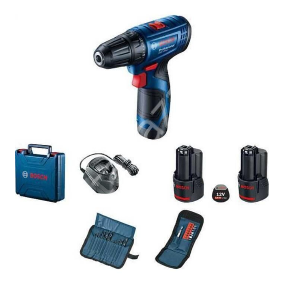 Bosch Professional GSR 120-LI 2Ah Çift Akülü Vidalama Makinesi + 23 Parça Set - 06019G8002