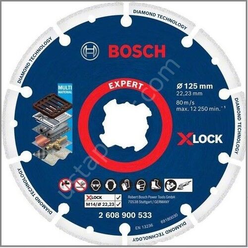 Bosch X-Lock Elmas Metal Disk 125*22,23 mm