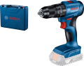 Bosch Professional GSB 185 LI SOLO Akülü Darbeli Delme Vidalama Makinesi 06019K3103