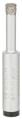 Bosch - Best Serisi, Matkap İçin Seramik Kuru Elmas Delici 8*33 mm 2608587141