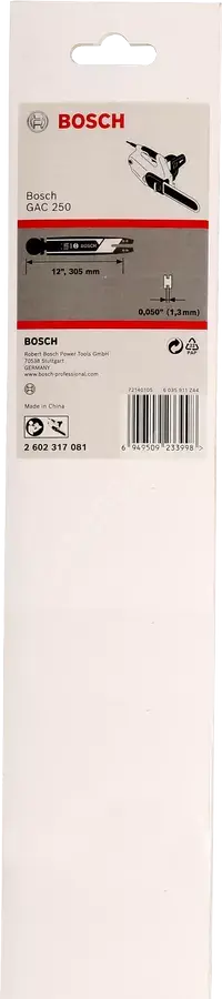 Bosch Gac 250 Için Yedek Pala 25 cm 2602317081
