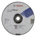 Bosch - 230*2,5 mm Expert Serisi Bombeli Metal Kesme Diski (Taş) 2608600225