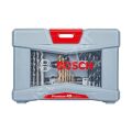 Bosch Premium X-Line 49 Parça Matkap ve Vidalama Seti 2608P00233