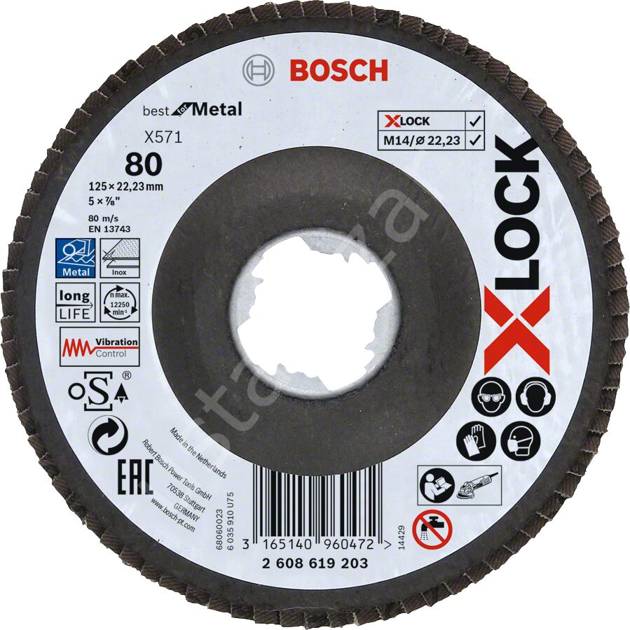 Bosch - X-LOCK - 125 mm 80 Kum Best Serisi Metal Flap Disk 2608619203