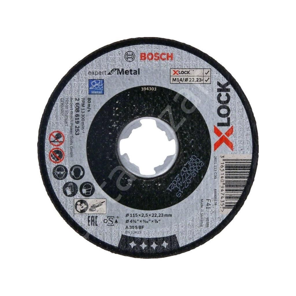 - X-Lock - 115*2,5 mm Expert Serisi Düz Metal Kesme Diski (Taş) 2608619253