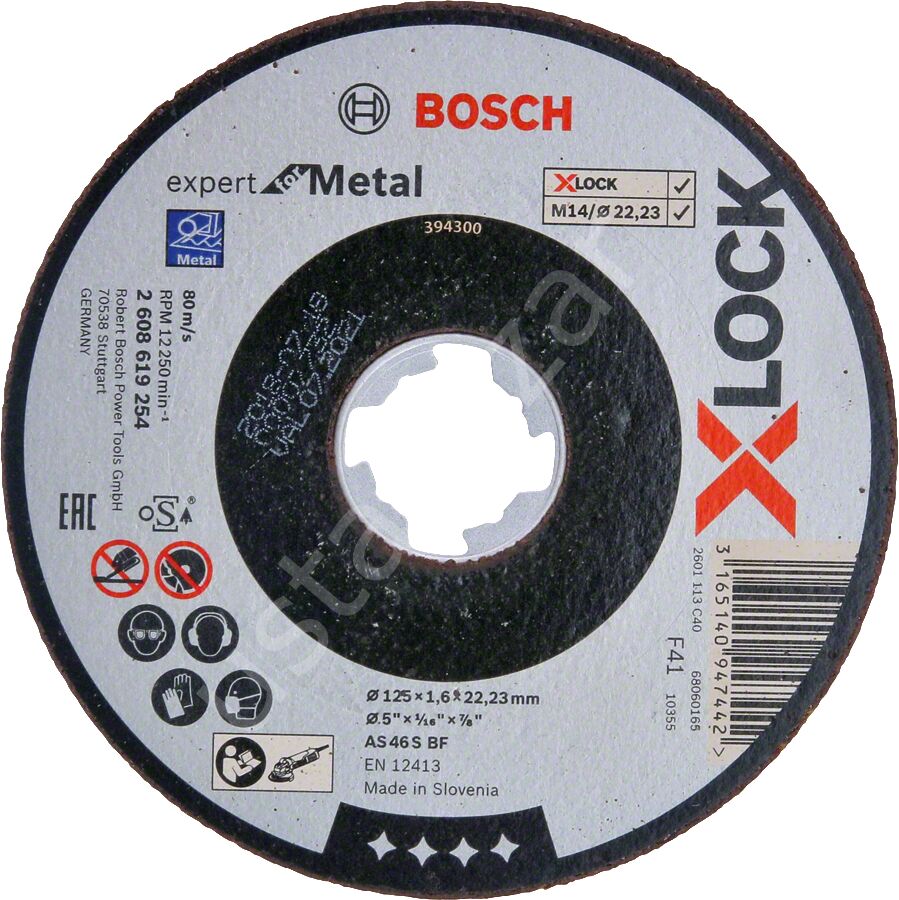 Bosch - X-LOCK - 125*1,6 mm Expert Serisi Düz Metal Kesme Diski (Taş) 2608619254