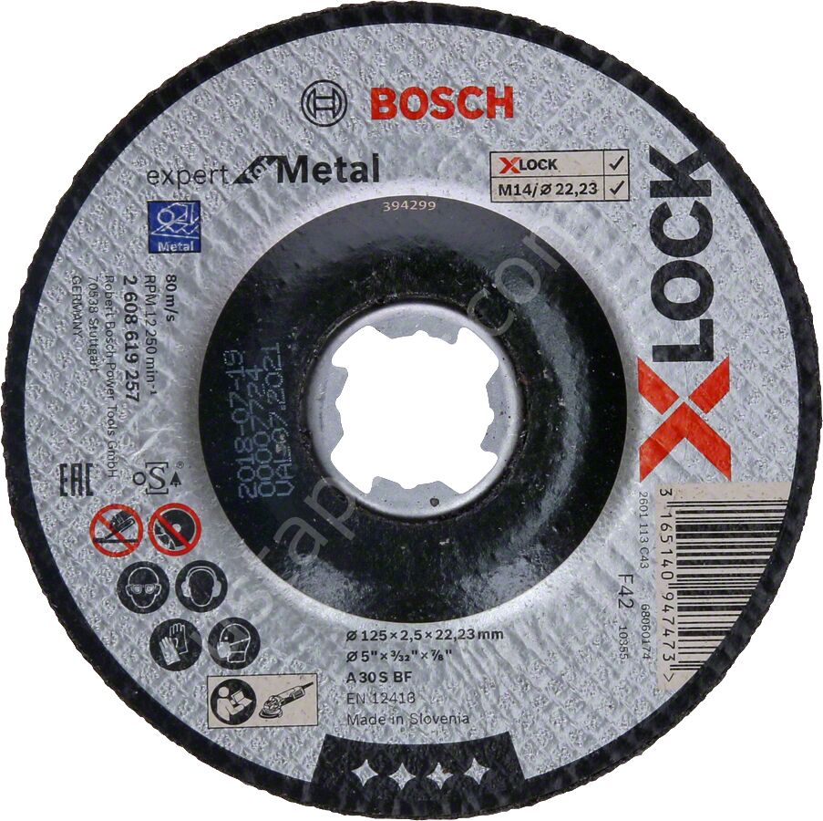 Bosch - X-LOCK - 125*2,5 mm Expert Serisi Bombeli Metal Kesme Diski (Taş) 2608619257