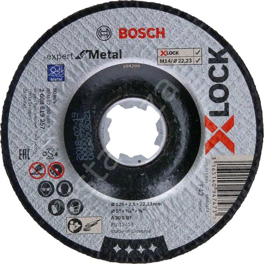 Bosch - X-LOCK - 125*2,5 mm Expert Serisi Bombeli Metal Kesme Diski (Taş) 2608619257