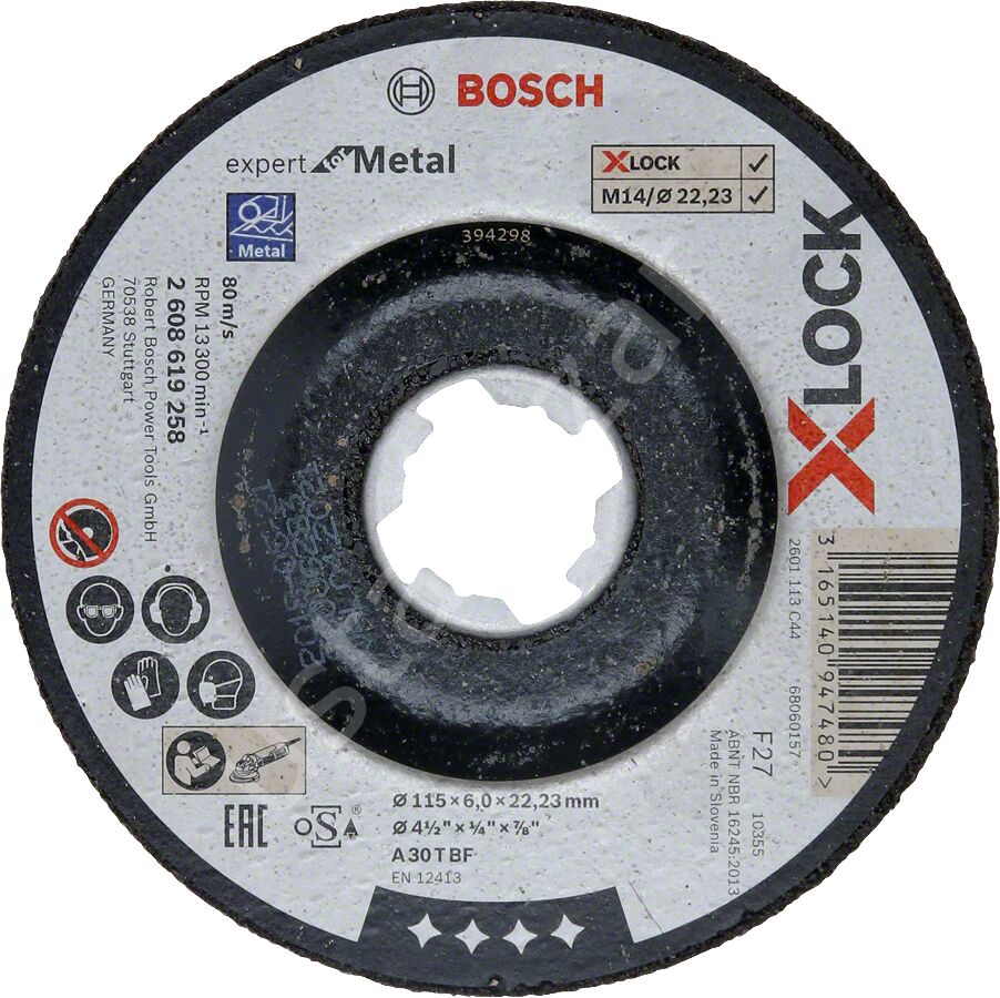 Bosch - X-LOCK - 115*6,0 mm Expert Serisi Bombeli Metal Taşlama Diski (Taş) 2608619258