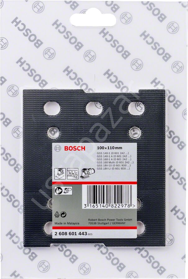 Bosch - Pıtrak Tutturmalı Zımpara Tabanı (110x100 mm) 2608601443