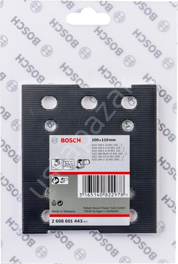 Bosch - Pıtrak Tutturmalı Zımpara Tabanı (110x100 mm) 2608601443
