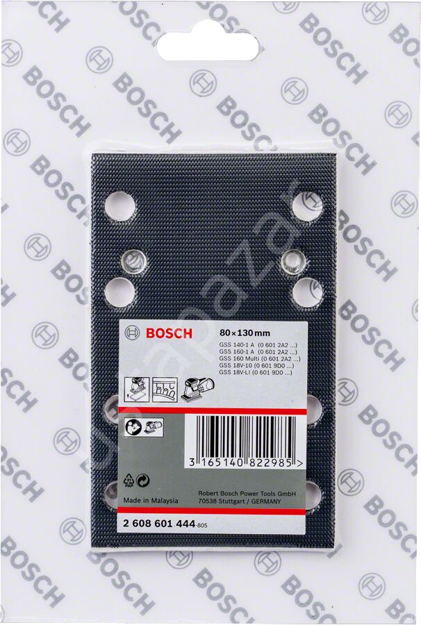 Bosch - Pıtrak Tutturmalı Zımpara Tabanı (80x130 mm) 2608601444