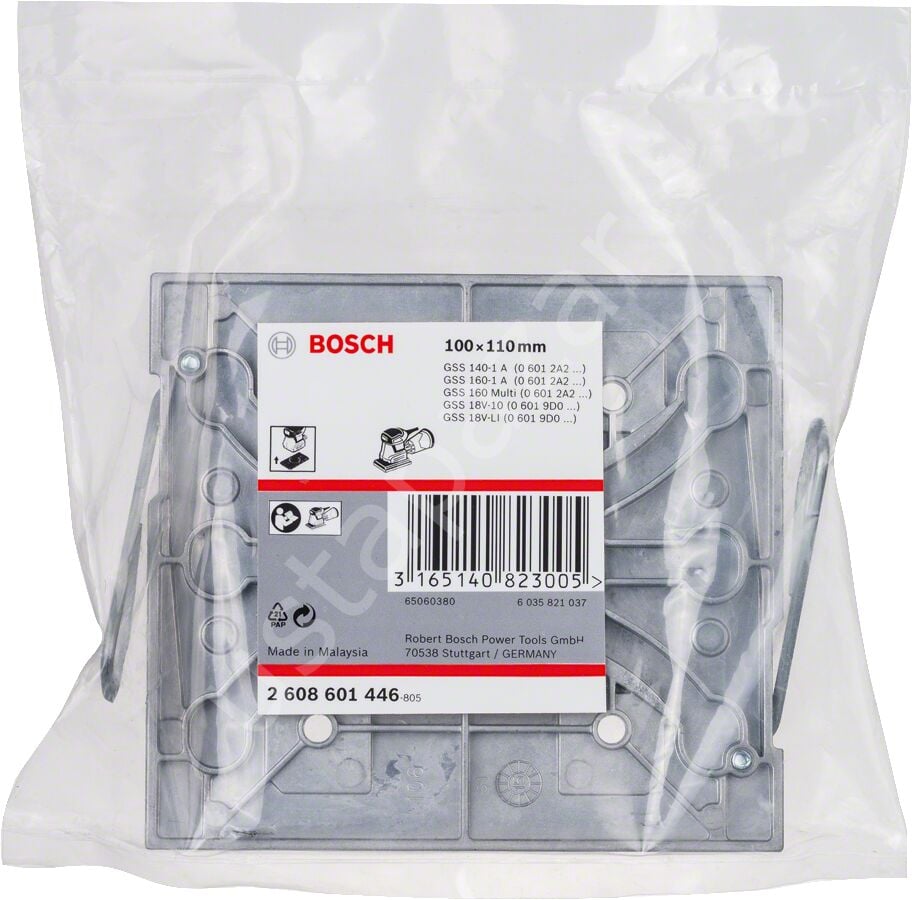 Bosch - Zımpara Tabanı için Döner Plaka (110x100 mm) 2608601446