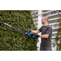 Bosch Professional GHE 18V-60 Aküsüz Çit Budama Makinesi 06008C9000