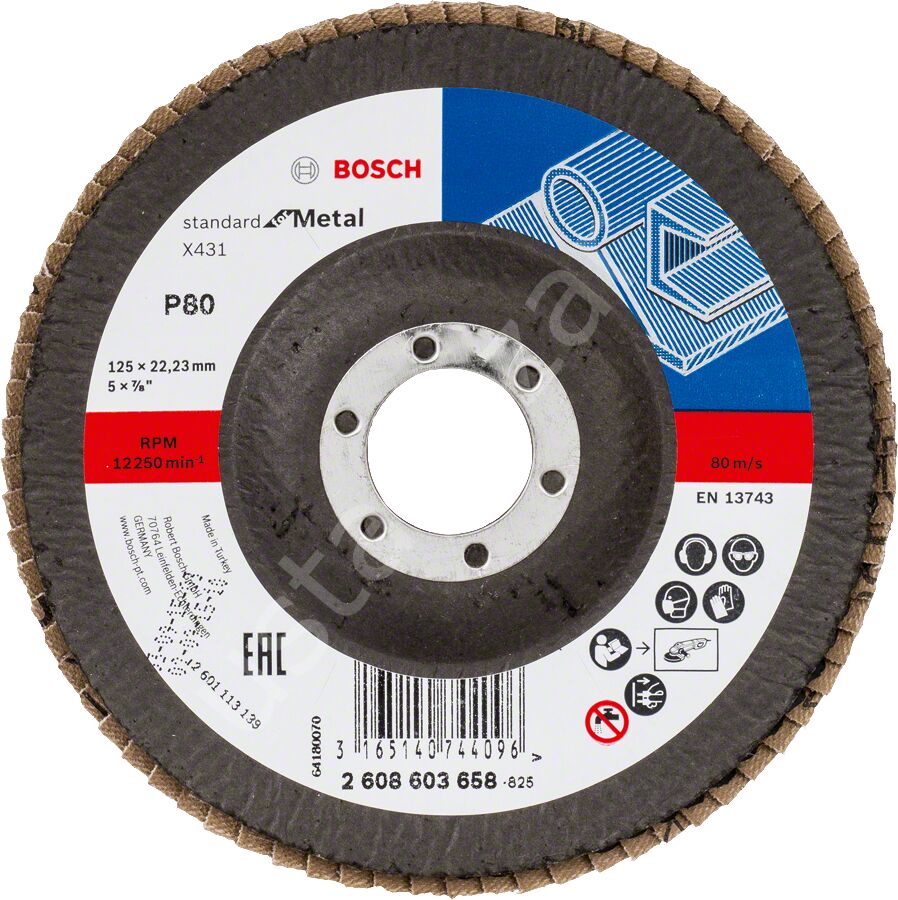 Bosch - 125 mm 80 Kum Standard Seri AlOX Flap Disk 2608603658
