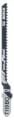 Bosch - Ekonomik Seri Ahşap İçin T 119 BO Dekupaj Testeresi Bıçağı - 100'Lü Paket 2608637879