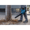 Bosch GBL 18V-750 Solo Aküsüz Yaprak Üfleme