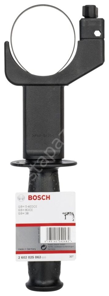Bosch - GBH 5;5-40 DCE;8 DCE;38 için Tutamak 2602025062