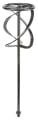 Bosch - Karıştırma Ucu M14 Şaft 160*600 mm 2607990017