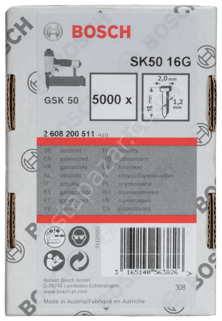 Bosch - GSK 50 Çivisi  16 mm 5000li 2608200511
