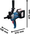 Bosch Professional GRW 18V-120 Akülü Karıştırma Makinesi (Solo/Aküsüz - 120 mm) - 06011C2000