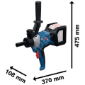 Bosch Professional GRW 18V-120 Akülü Karıştırma Makinesi (Solo/Aküsüz - 120 mm) - 06011C2000