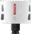 Bosch - Yeni Progressor Serisi Ahşap ve Metal için Delik Açma Testeresi (Panç) 67 mm 2608594227