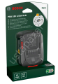 Bosch Akü paketi PBA 18V 2.5Ah W-B 1600A005B0