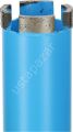 Bosch - Standard Seri Beton İçin 1/2'' Girişli Sulu Elmas Karot Ucu 42mm 2608601735