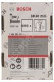Bosch - GSK 50 Çivisi  25 mm 5000li 2608200513