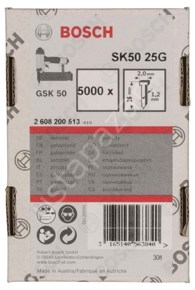 Bosch - GSK 50 Çivisi  25 mm 5000li 2608200513