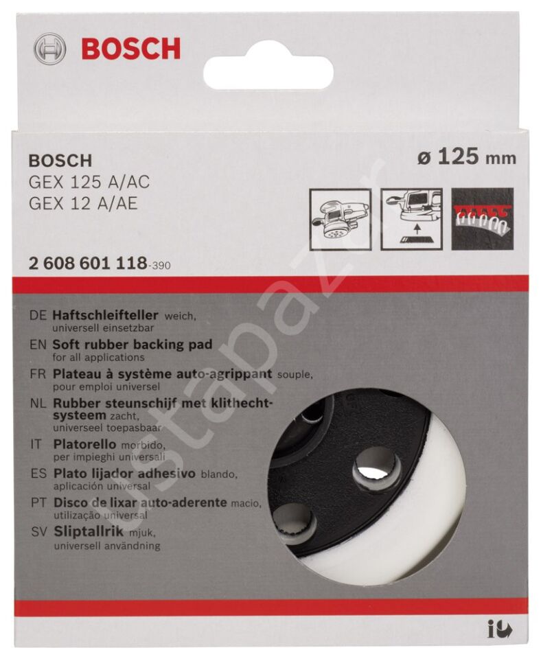 Bosch - 125 mm Zımpara Tabanı Yumuşak (GEX) 2608601118