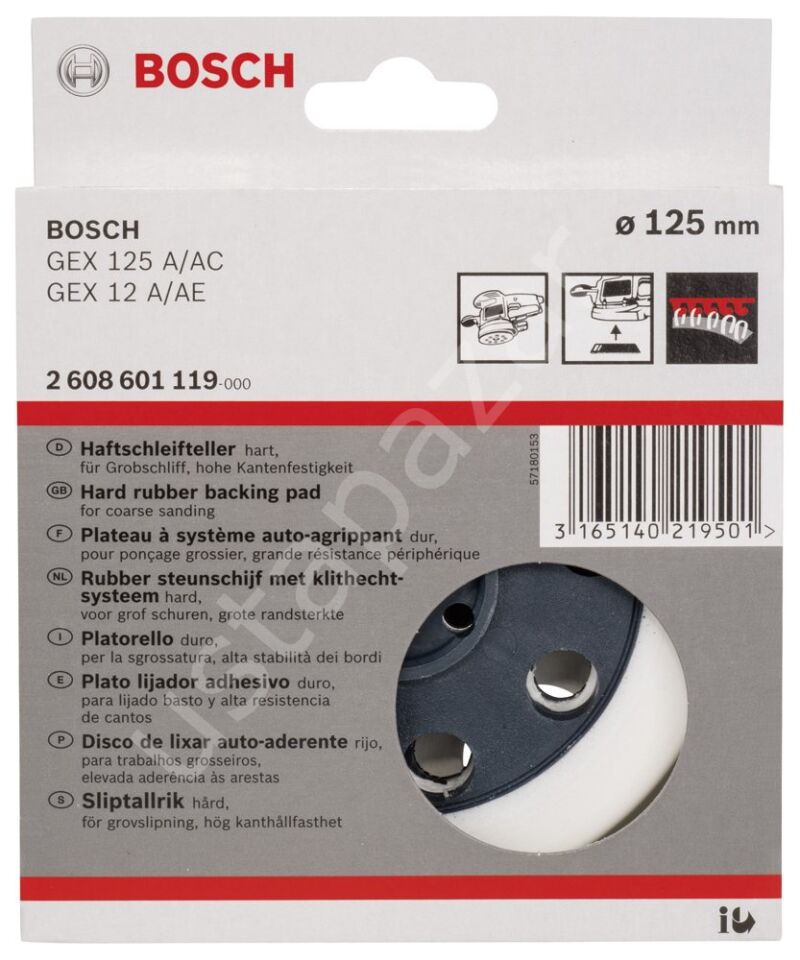 Bosch - 125 mm Zımpara Tabanı Sert (GEX) 2608601119