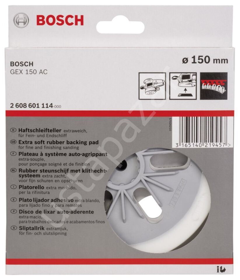 Bosch - 150 mm Zımpara Tabanı Ekstra Yumuşak (GEX) 2608601114