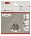 Bosch - Best Serisi Hassas Kesim Ahşap için Daire Testere Bıçağı 165*20 mm 20 Diş 2608642385