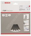 Bosch - Best Serisi Hassas Kesim Ahşap için Daire Testere Bıçağı 165*20 mm 32 Diş 2608642386