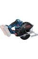 Bosch Professional GKM 18V-50 Solo Aküsüz Daire Testere 06016B8000