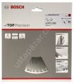 Bosch - Best Serisi Hassas Kesim Çoklu Malzeme için Daire Testere Bıçağı 165*20 mm 48 Diş 2608642388