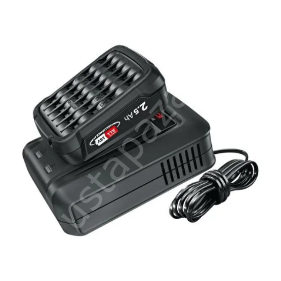 Bosch PBA 18 Volt Başlangıç Seti (1x2,5 Ah + AL 18V-44)