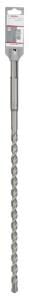 Bosch - Max-4 Serisi, SDS-Max Kırıcı Delici Ucu 16*540 mm 2608685861