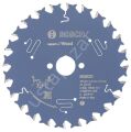 Bosch - Expert Serisi Ahşap için Daire Testere Bıçağı 130*20 mm 24 Diş 2608644006