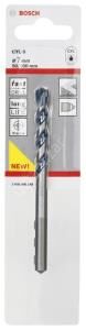 Bosch - cyl-5 Serisi, Blue Granite Turbo Beton Matkap Ucu, 7*100 mm 2608588149