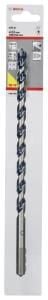 Bosch - cyl-5 Serisi, Blue Granite Turbo Beton Matkap Ucu, 12*250 mm 2608588158
