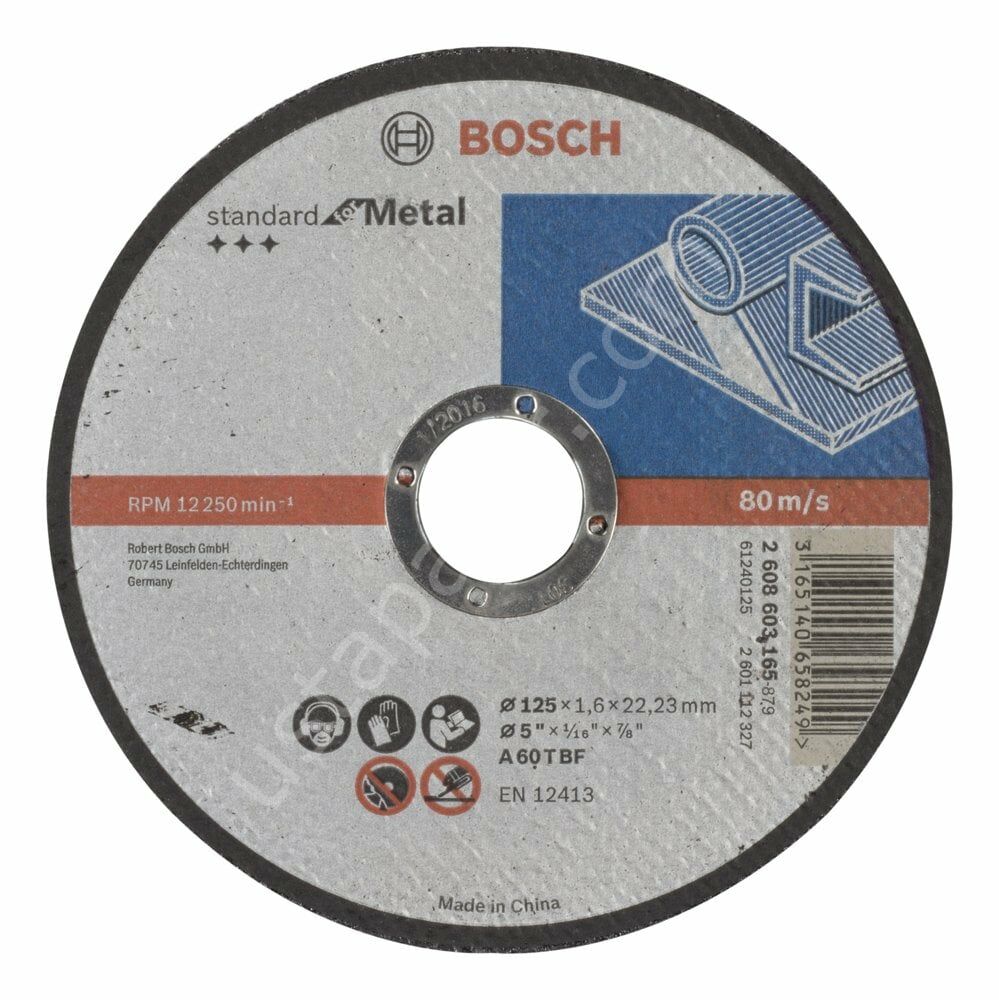Bosch - 125*1,6 mm Standard Seri Düz Metal Kesme Diski (Taş) 2608603165
