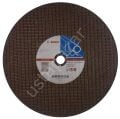 Bosch - 355*25,40*3,1 mm Eko Seri Düz Metal Kesme Diski (Taş) Düz 2608602759