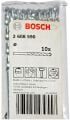Bosch - cyl-1 Serisi, Beton Matkap Ucu 7*100 mm 10'lu Paket 2608590211