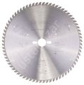 Bosch - Expert Serisi Ahşap için Daire Testere Bıçağı 300*30 mm 72 Diş 2608642510