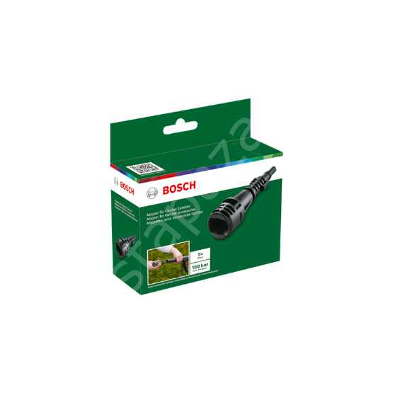 Bosch Karcher aksesuarları ile uyumlu adaptör F016800575