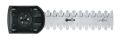 Bosch AdvancedShear 200mm Shrub Shear blade (Topiari Bıçağı) F016800604