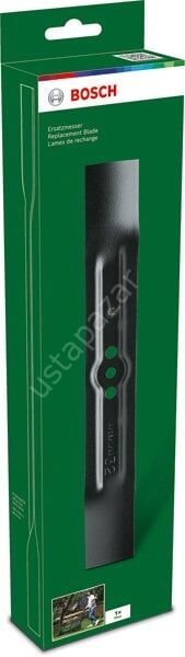 Bosch Easy Mower/City Mower Yedek Bıçak F016800626